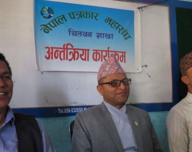 फौजदारी अभियोग लागेका सांसदलाई निलम्बनको व्यवस्था हुने