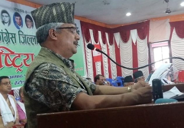 २१ बुँदे घोषणापत्र जारी गर्दै कांग्रेस सभापतिको भेला सकियो