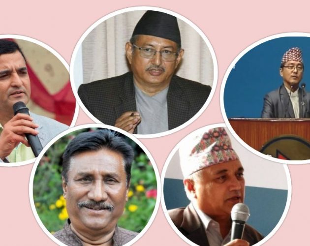 प्रतिनिधिसभा बैठकको विशेष समयमा कुन सांसदले के भने ?