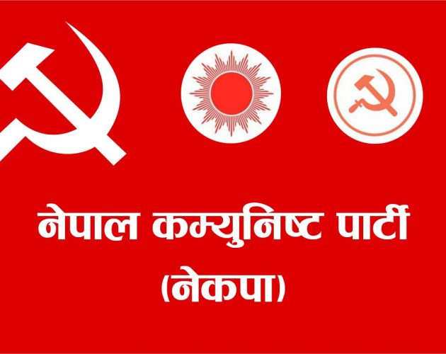 आठ महिनामा पनि टुङ्गिएन नेकपाको एकता