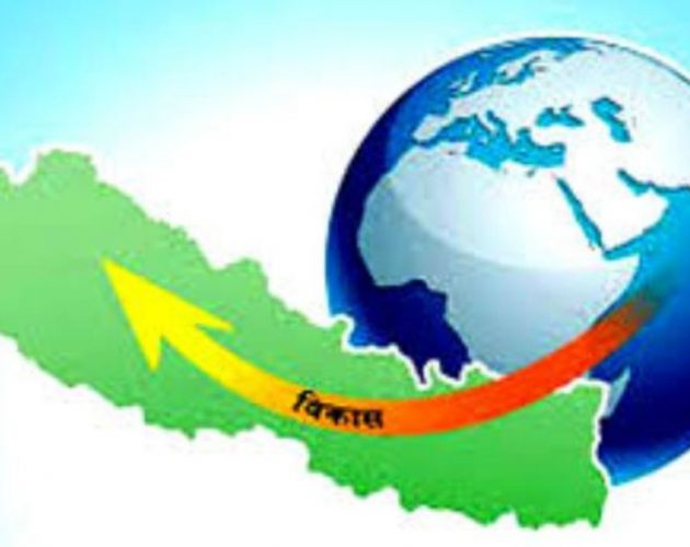 समृद्ध देशको साझा कथा ‘हिँडे पुगिन्छ’