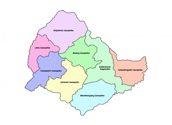 सडक अवरुद्ध हुँदा जिल्लामा खाद्यन्न र औषधी अभाव