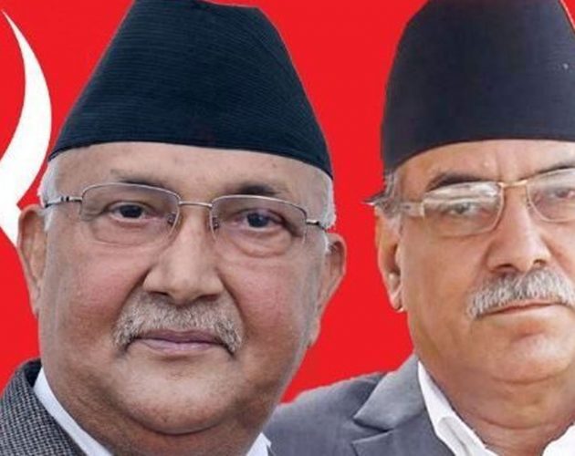 नेकपाको केन्द्रीय कार्यालय दुई ठाउँबाट चल्ने, पेरिसडाँडा र धुम्बाराहीमा अध्यक्षद्वयको कार्यकक्ष