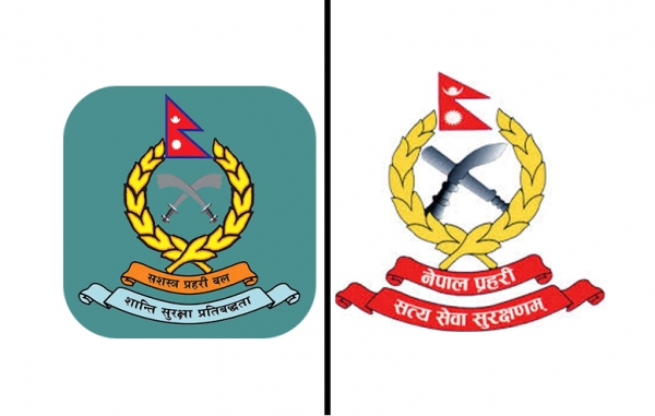 प्रहरी र सशस्त्रमा एआईजीको संख्या घटाइने