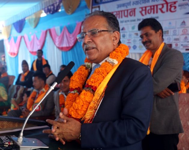 अध्यक्ष प्रचण्ड भन्छन्- निर्वाचन प्रणाली परिवर्तन गर्नु आवश्यक