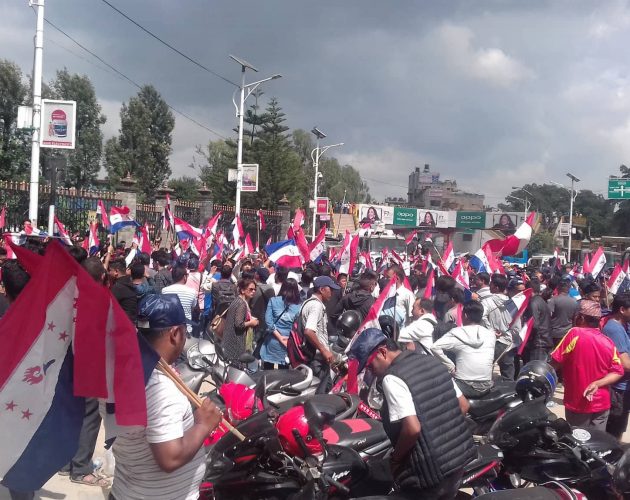 मूल्यवृद्धि विरुद्ध तरुण दल आन्दोलित