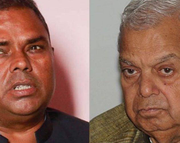 के हुन्छ प्रदेश २ को सरकार ? उपेन्द्रको एक तीरले दुई सिकार