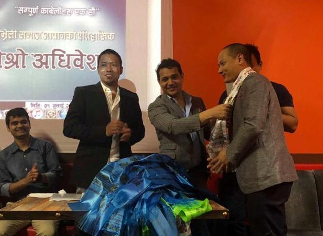 काभ्रेली समाज जापानको अध्यक्षमा समीर टी. तामाङ चयन