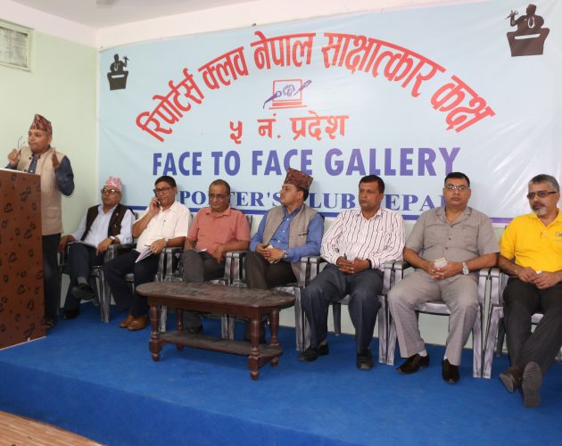 ‘शिक्षाको स्तर सुधार गर्न राज्य र राजनीतिक नेतृत्व गम्भीर हुनुपर्ने’