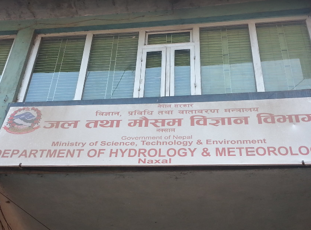 बाढीको जानकारी लिन ११५५ नम्बरमा फोन गर्नुहोस् !