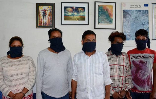 अवैध सुनको कारोबार: भारतीय ठेकेदारको संलग्नता खुल्यो