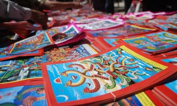 आज नागपञ्चमी पर्व मनाइँदै