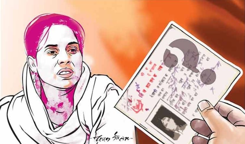 विदेशी बुहारीलाई नागरिकता दिने विषय विवादित