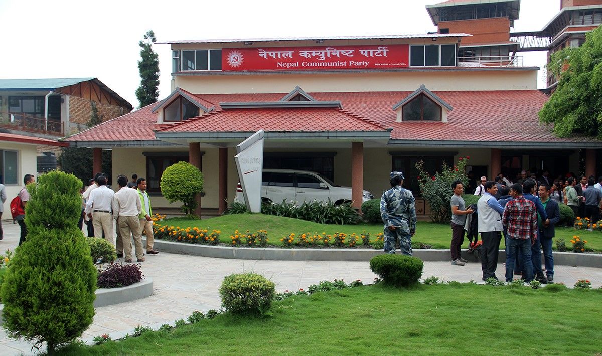 नेकपामा प्रदेश तल पनि एकीकरण प्रक्रिया अघि बढ्यो