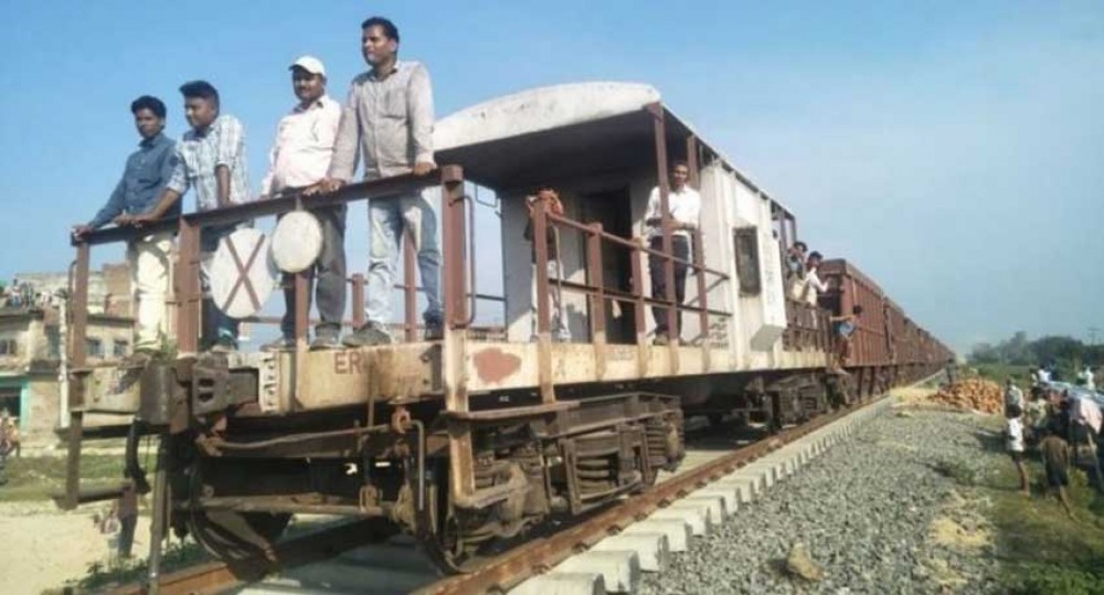 कुर्था आइपुग्यो रेल, साढे दुई महिनामा जनकपुर आइपुग्ने