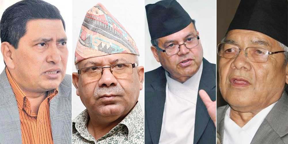 नेकपामा दुर्इ अध्यक्षको कार्यशैलीप्रति असन्तुष्टि चुलियो