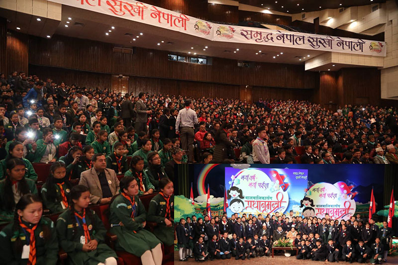 प्रधानमन्त्री ज्यू निर्मला पन्तको हत्यारा कहिलेसम्म पक्राउ पर्छन ?