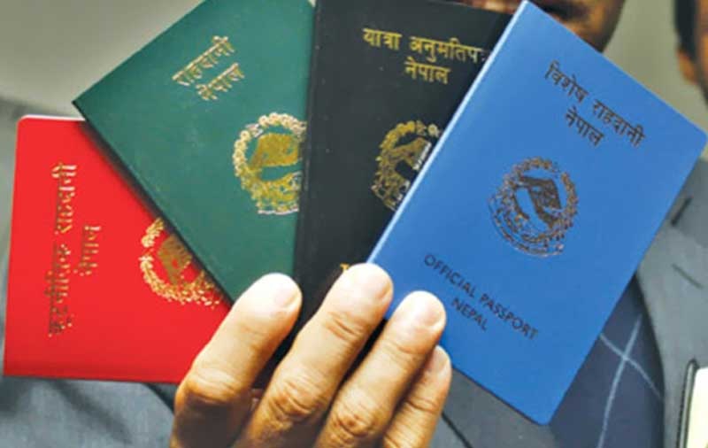 जनताको नैसर्गिक अधिकार पासपोर्टमा समेत सरकारले अंकुश लगाउँदै