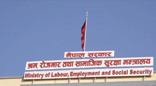 वैदेशिक रोजगारीका लागि गर्नुपर्ने मेडिकल शुल्क बढाउने निर्णय