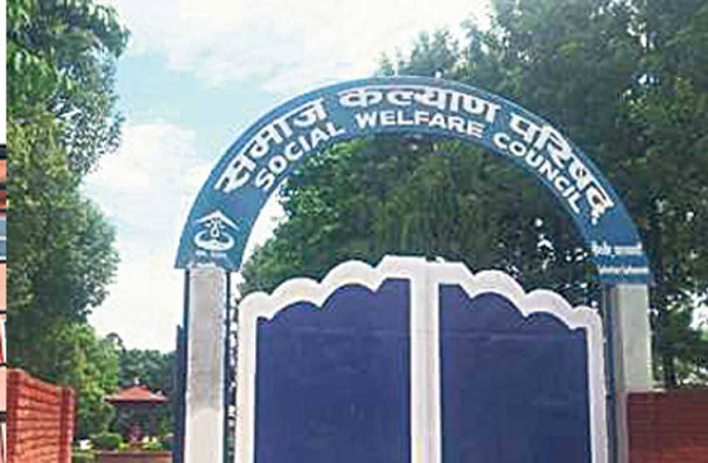 समाजकल्याण परिषदमा ब्यापक अनियमितता, दुई पूर्वमन्त्रीसहित आठ जना दोषी ठहर