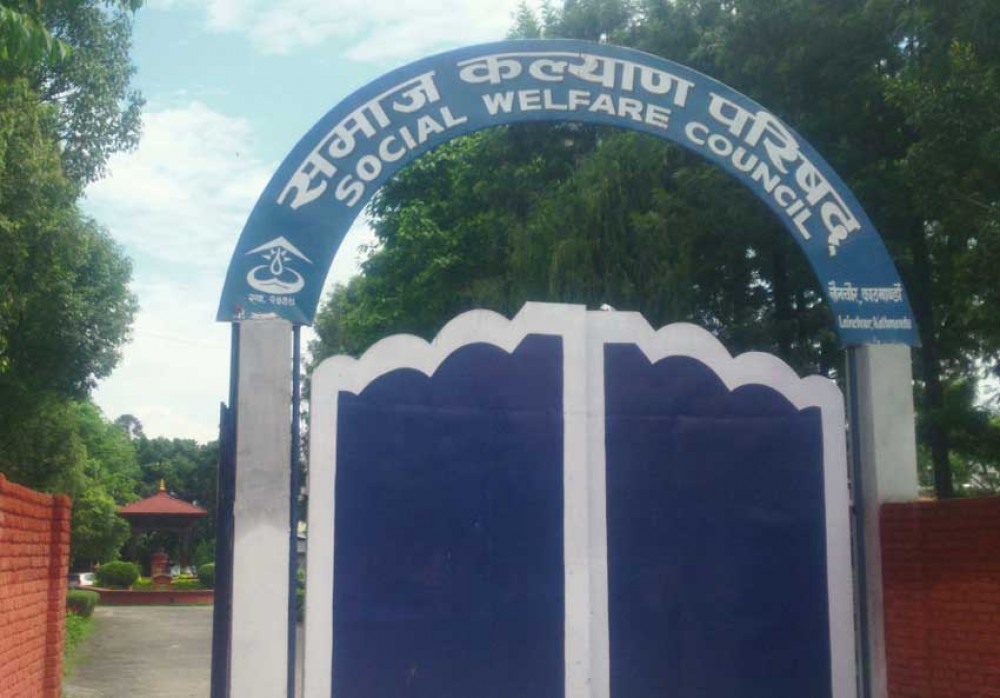 आतंकबादी संगठनको रकम नेपालमा संचालित आईएनजीओमा !