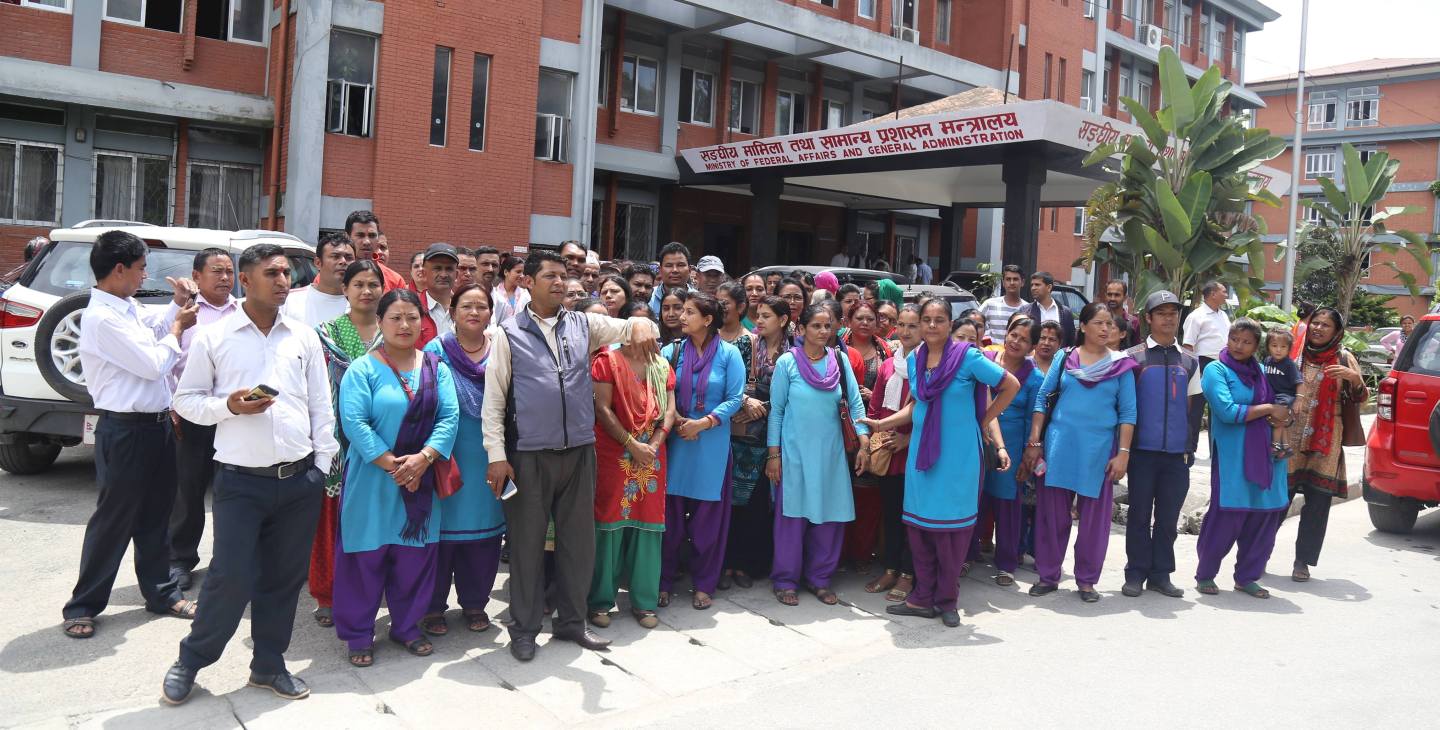 कर्मचारी समायोजन लम्वेतान, अझै दुई हप्ता लाग्ने सरकारी अनुमान