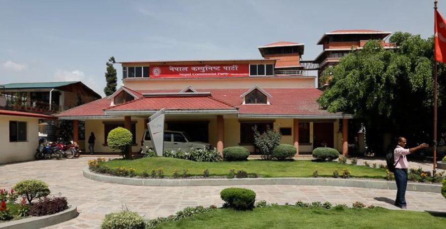 नेकपा कार्यदलले माग्यो सात दिन