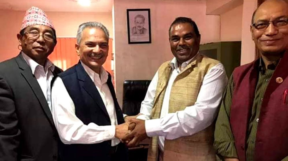 फोरम-नयाँ शक्ति एकता भोलि
