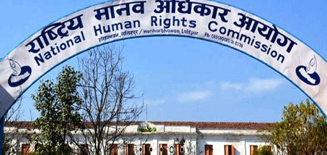 सुशीला कार्की र गौरीबहादुर कार्कीलगायत ४९ जनाविरुद्ध छानबिन गर्न सिफारिस