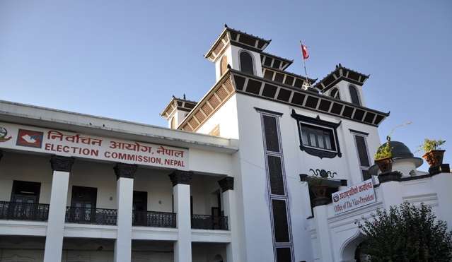 निर्वाचन आयोगमा दल दर्ता गराउने आज अन्तिम दिन