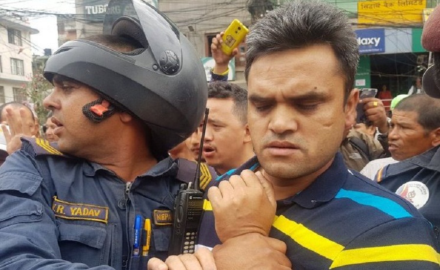 माइतीघरमा भेला भएका १६ जेनजी कार्यकर्ता पक्राउ