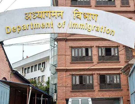 ठमेलबाट पक्राउ परेका युगान्डाका २० महिला निष्कासित