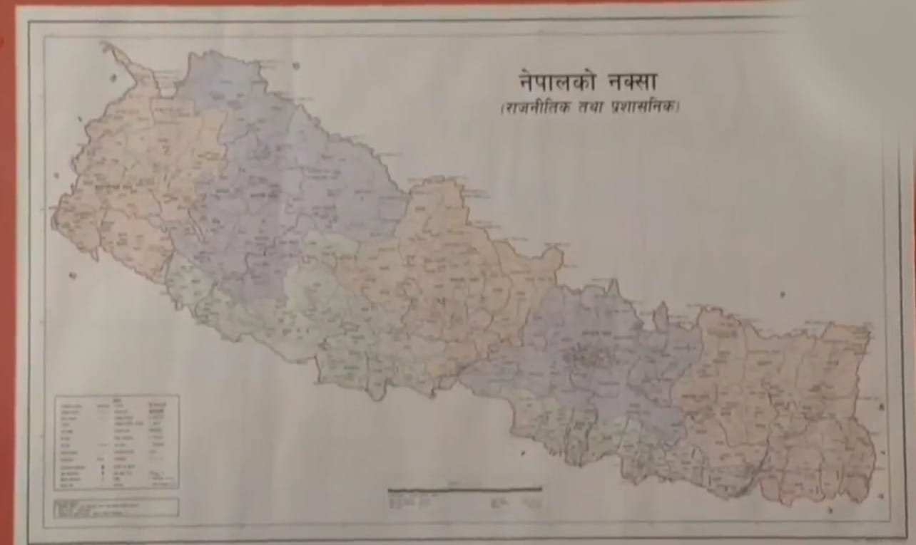 नयाँ नेपाली नक्सालाई स्वीकार गरिने छैन: भारत