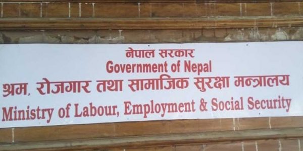 वैदेशिक रोजगारीमा जाने कामदारको स्वास्थ्य परीक्षण गर्ने ३५ स्वास्थ्य संस्थाको सूचीकरण खारेज