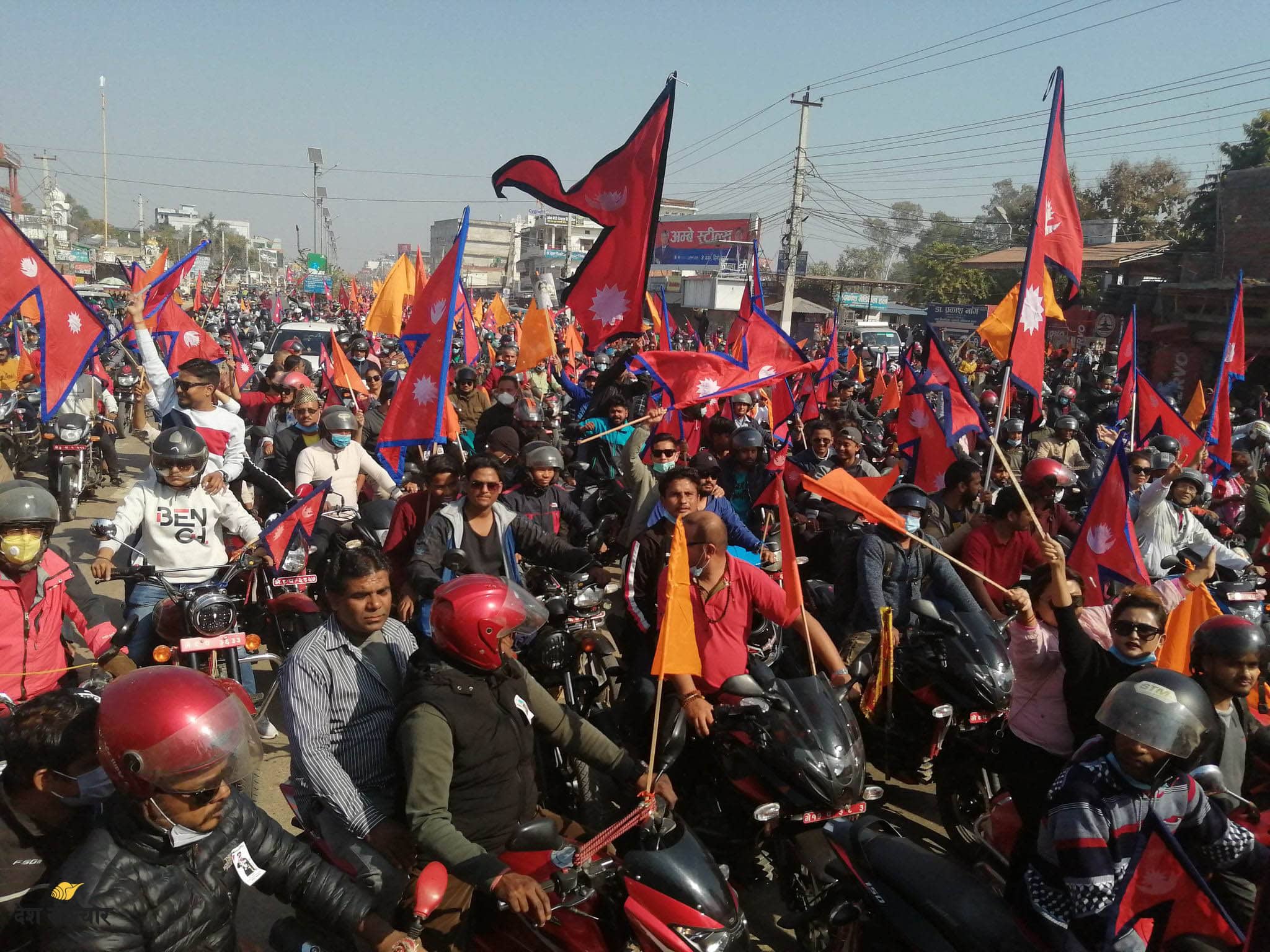 राप्रपाको काठमाडौंमा विरोध प्रदर्शन