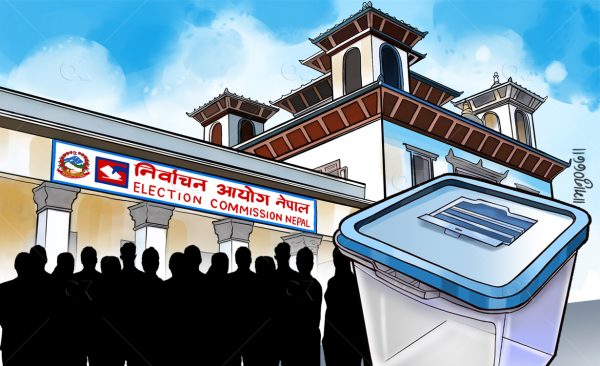 निर्वाचनका लागि ४ अर्ब ९६ करोड बजेट स्वीकृत