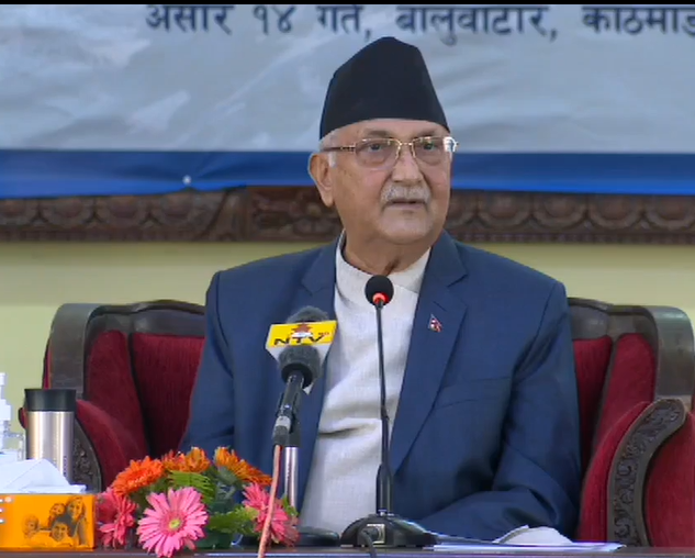 प्रधानमन्त्रीलाई सांसदहरुको प्रश्न : चीनको जीएसआई प्रस्तावमा नेपाल सहमत भएको हो ?