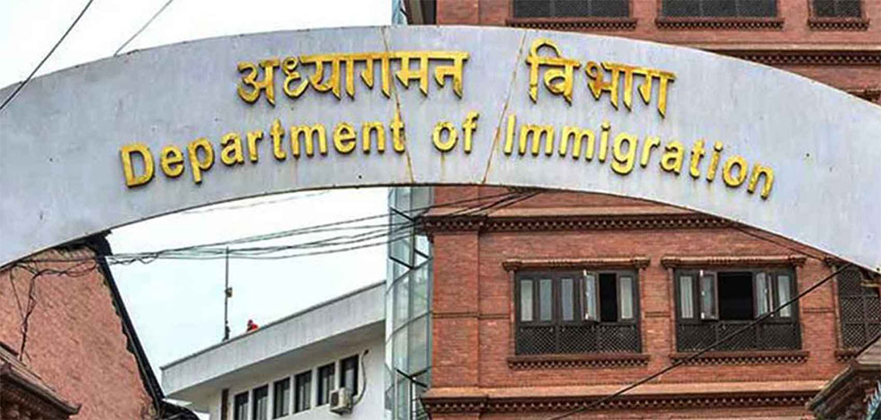 भिजिट भिसामा विदेश जान सहज : चार कागजात बुझाए पुग्ने