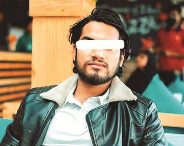 ‘क्रिप्टोकरेन्सी’ कारोबार पुष्टि गर्ने त्यो अनौठो सूचना