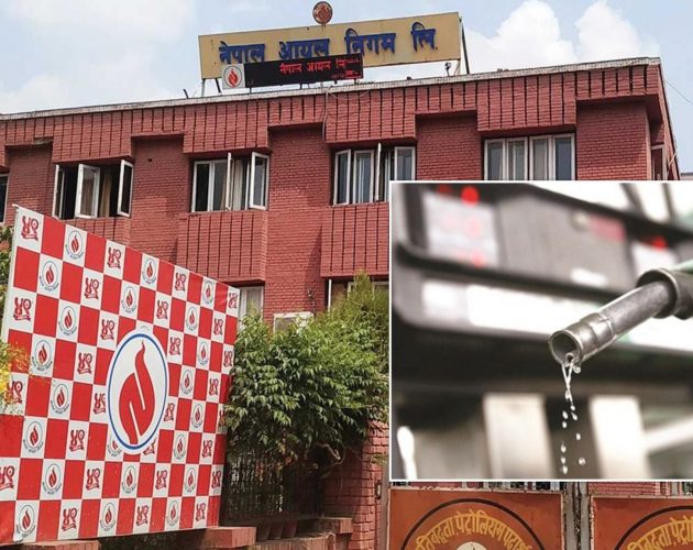 रित्तियो निगमको कोष, मासिक घाटा ९ अर्ब २७ करोड रुपैयाँ