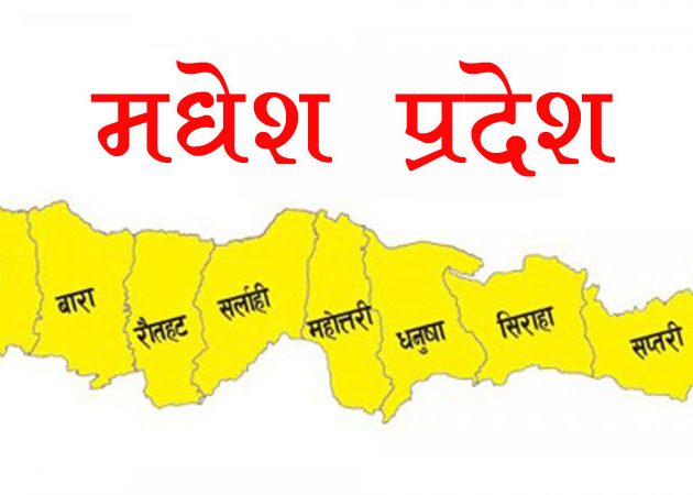 मधेस प्रदेशमा अब नपढेकाले पनि लाइसेन्स पाउने