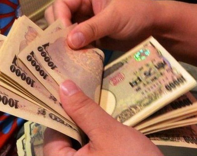 अमेरिकी डलरको मूल्य घट्यो, कति छ येनको भाउ ?