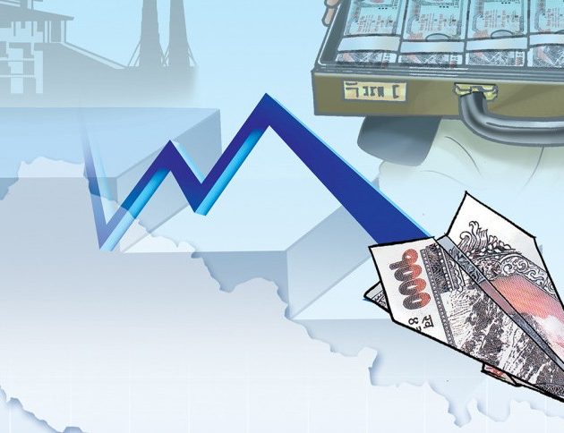 जोखिममा अर्थतन्त्र : बिदा थप्नेदेखि सवारीमा जोरबिजोरसम्मको प्रस्ताव