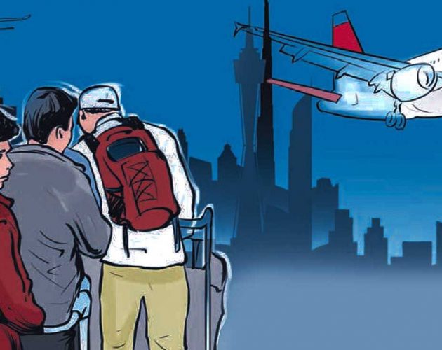 सरकारी खर्चमा विदेश भ्रमण गर्न रोक