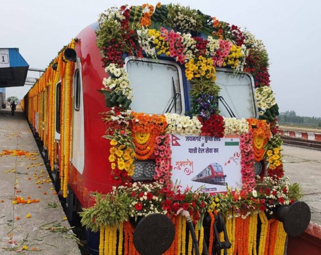 हैदराबाद हाउसमा रेल उद्घाटन, जनकपुरमा प्रतीक्षा