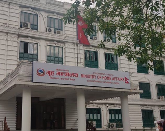 जेठ १४ गतेदेखि लगातार ४ दिन सार्वजनिक बिदा