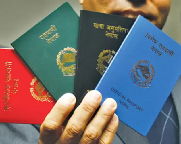 राहदानीको समस्या पत्ता लागेन, छपाइ र वितरण अनिश्चित