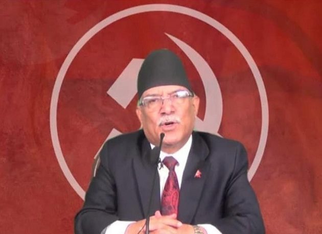 प्रचण्डको अपिल–  छिट्टै ठूलो आन्दोलन हुँदै छ, तयार रहनू