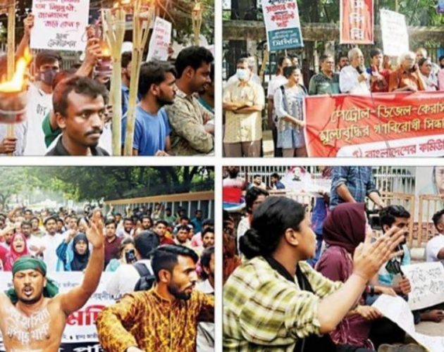 बंगलादेशमा पेट्रोलियम पदार्थको मूल्य ५० प्रतिशतले बढेपछि देशव्यापी प्रदर्शन