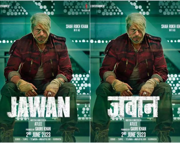 शाहरूख खानको फिल्म ‘जवान’ बन्यो सर्वाधिक ओपनिङ गर्ने हिन्दी फिल्म